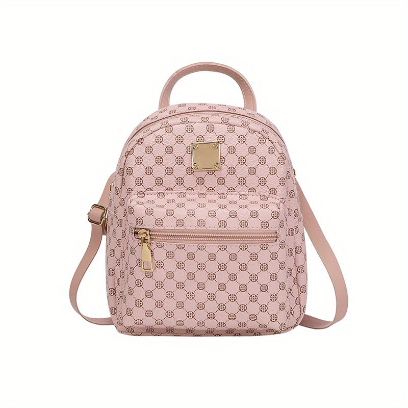 Fashion Print Shoulder Cross-span Small Backpack For Women