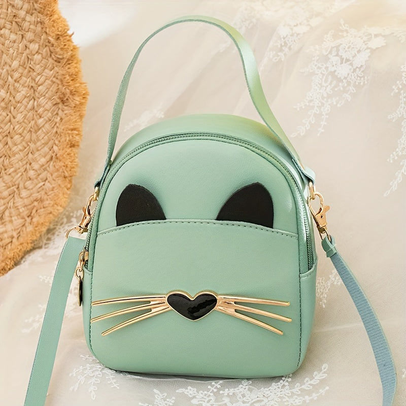 Mini Cute Cat Crossbody Bag, Fashion Convertible Backpack, Women's PU Leather Handbag & Purse