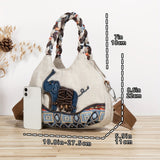 Casual Handwoven Elephant Pattern Crossbody Bag, Portable Multi-purpose Shoulder Bag Handbag