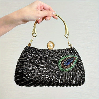 Peacock Feather Sequin Evening Bag, Luxury Banquet Purse, Women's Beaded Handbag For Wedding Party Prom