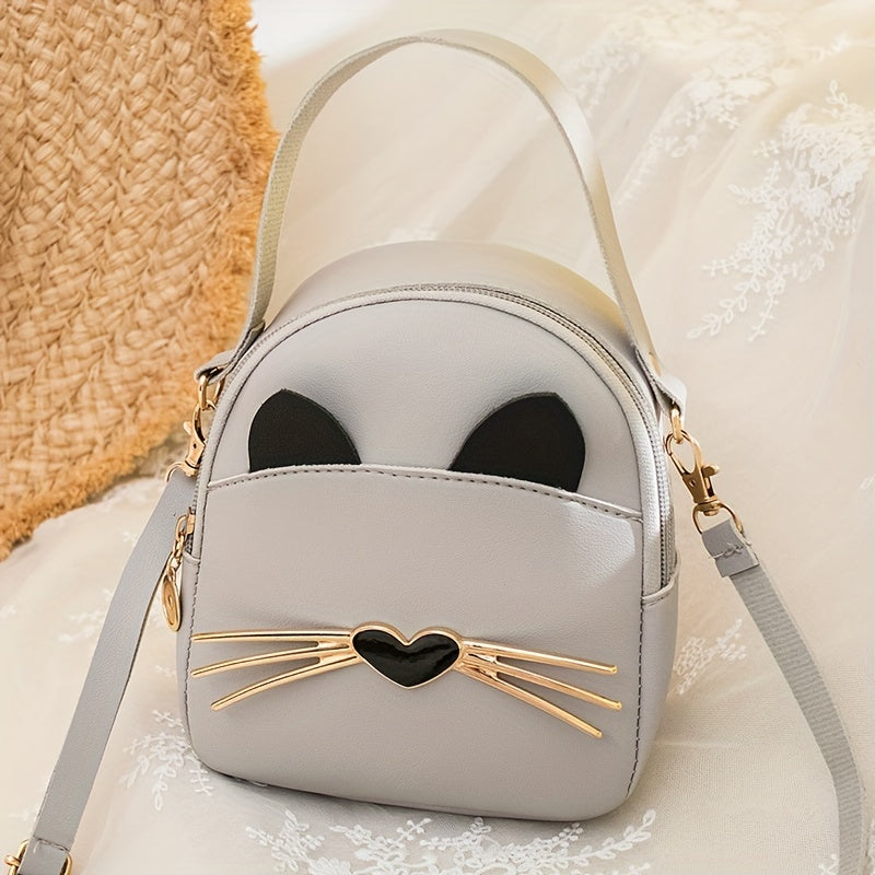 Mini Cute Cat Crossbody Bag, Fashion Convertible Backpack, Women's PU Leather Handbag & Purse