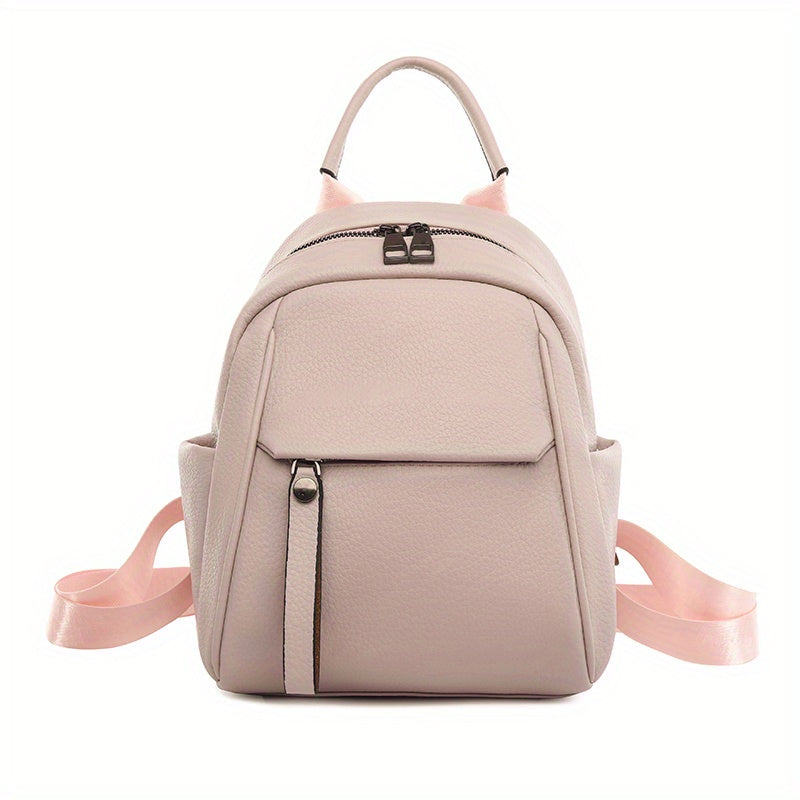 Women's Small Backpack, Solid Color Travel School Bag, Fashion PU Leather Daypack