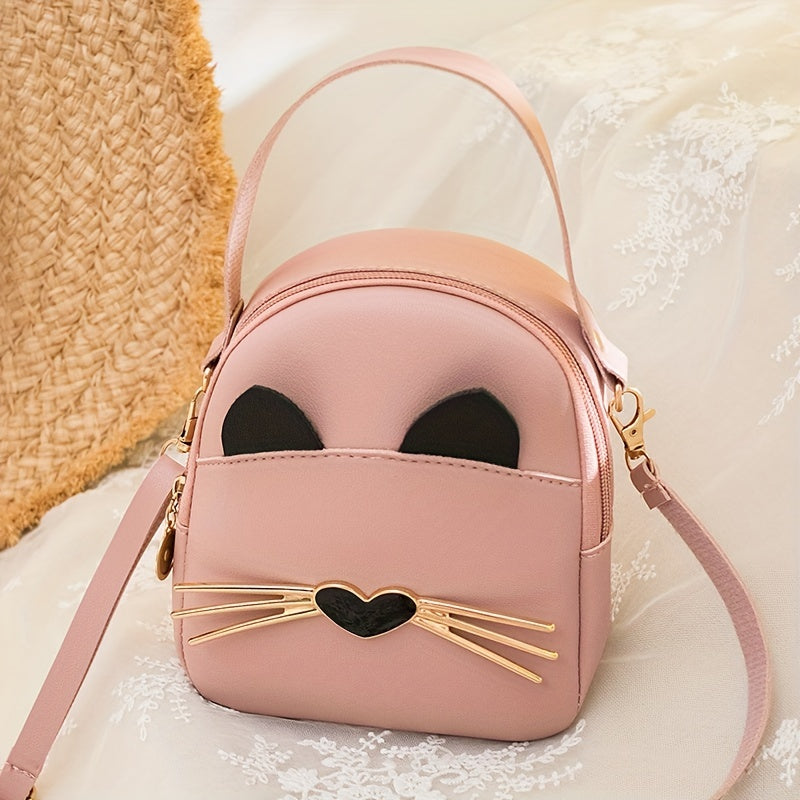 Mini Cute Cat Crossbody Bag, Fashion Convertible Backpack, Women's PU Leather Handbag & Purse