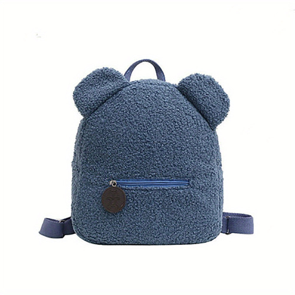 realaiot Fashion Cute Fuzzy Backpack, Kawaii Cartoon Bear Design Backpack For School And Travel (11.02*10.63*5.12) Inch