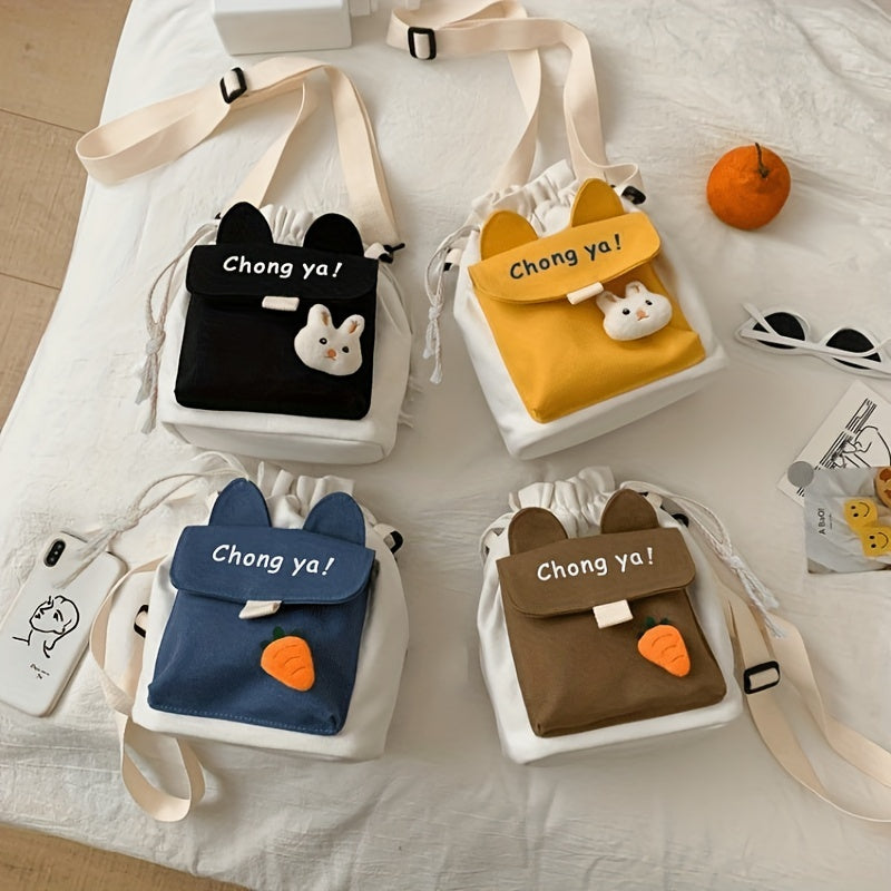 realaiot  Lovely Cartoon Small Crossbody Bag, Drawstring Canvas Bag With Adjustable Strap, Casual Going Out Bag