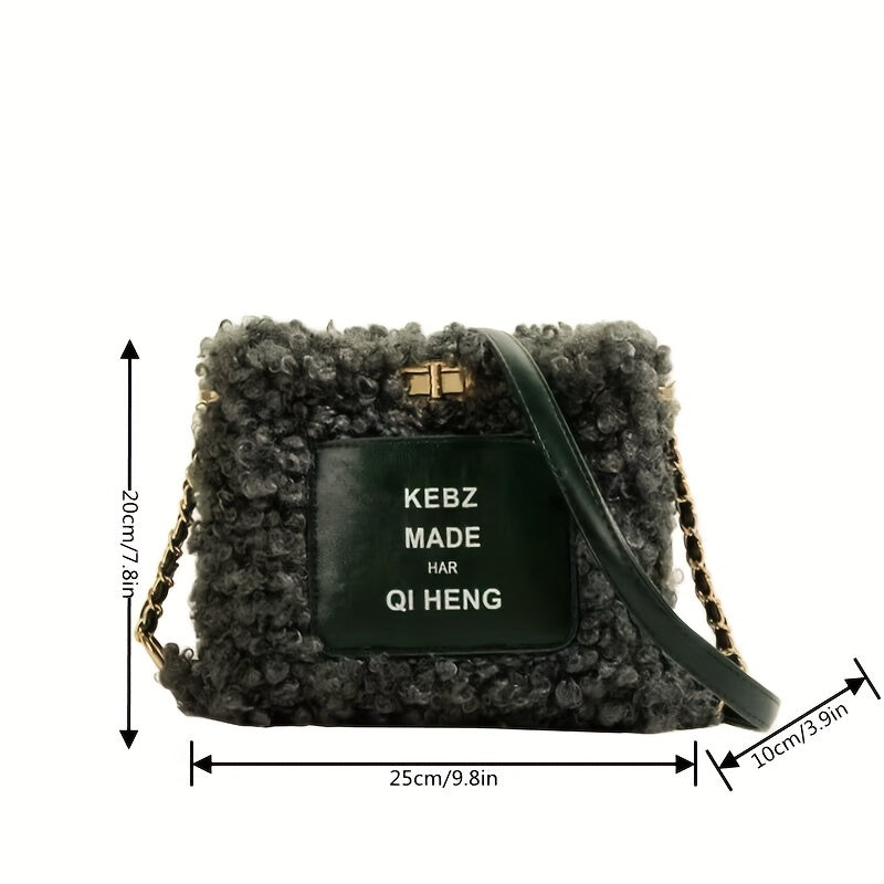 Mini Letter Patch Square Plush Bag, Retro Turn-Lock Shoulder Bag, Women's All-Match Shoulder Purse