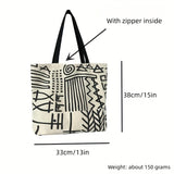 Single Shoulder Canvas Bag, Large Capacity Foldable Shopping Tote Bag With Zipper For Men Or Women