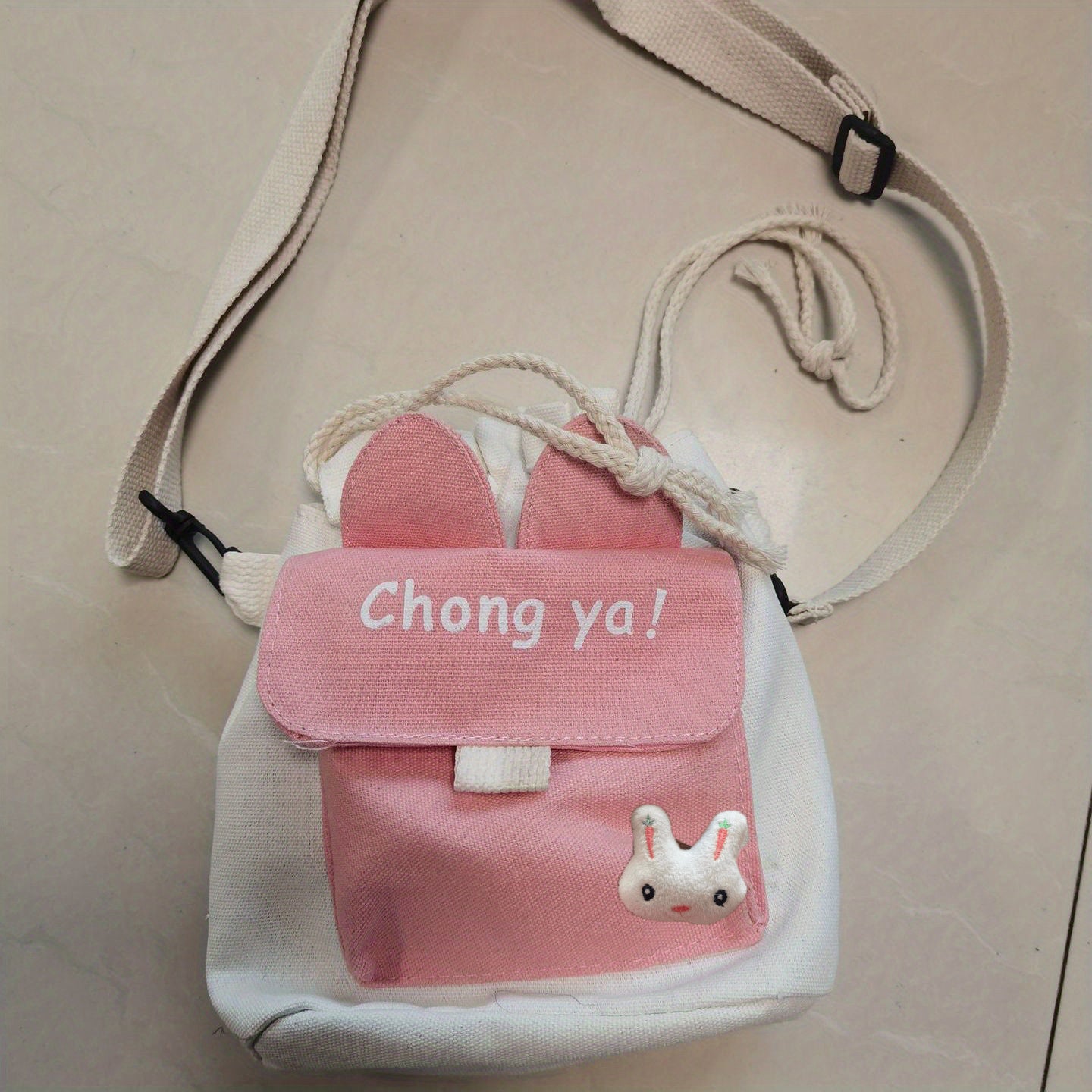 realaiot  Lovely Cartoon Small Crossbody Bag, Drawstring Canvas Bag With Adjustable Strap, Casual Going Out Bag