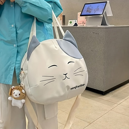 realaiot  Cute Cat Face Shoulder Bag, Kawaii Cartoon Crossbody Bag, Large Capacity Round Handbag For School Work Travel