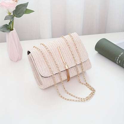 realaiot  1pc Mini Pearl Decor Crossbody Flap Straw Bag (7.5*2.8*5.5) Inch