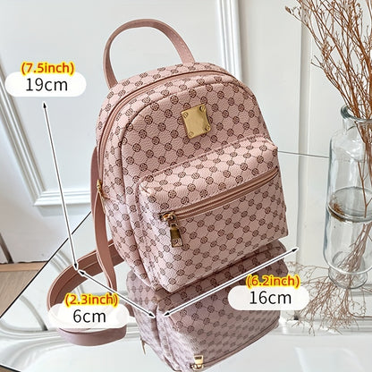 Fashion Print Shoulder Cross-span Small Backpack For Women