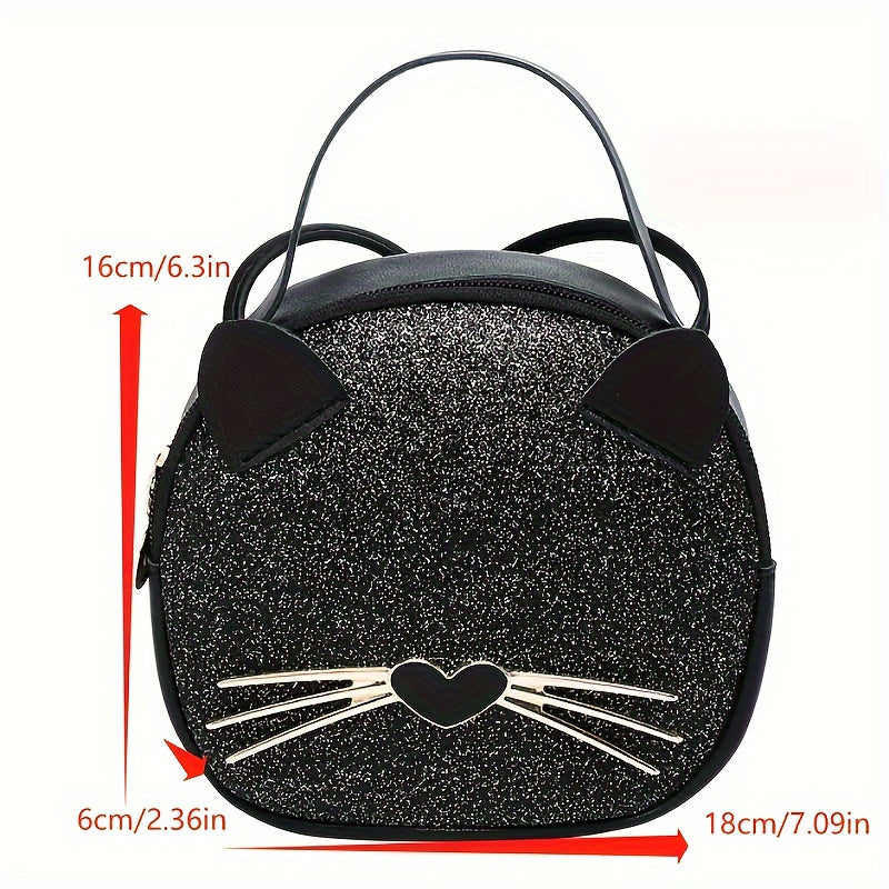 1pc Girl's New Leopard Print Bag, PU Leather Cat Mobile Phone Bag, Cute Trendy Fashion Small Round Bag