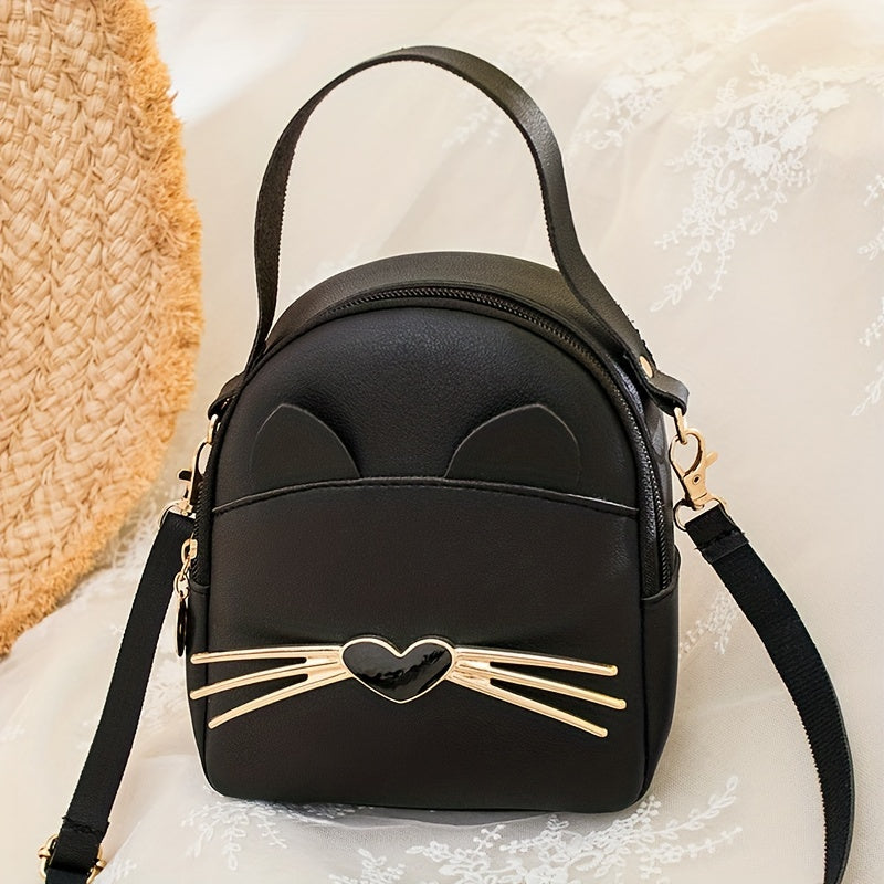 Mini Cute Cat Crossbody Bag, Fashion Convertible Backpack, Women's PU Leather Handbag & Purse