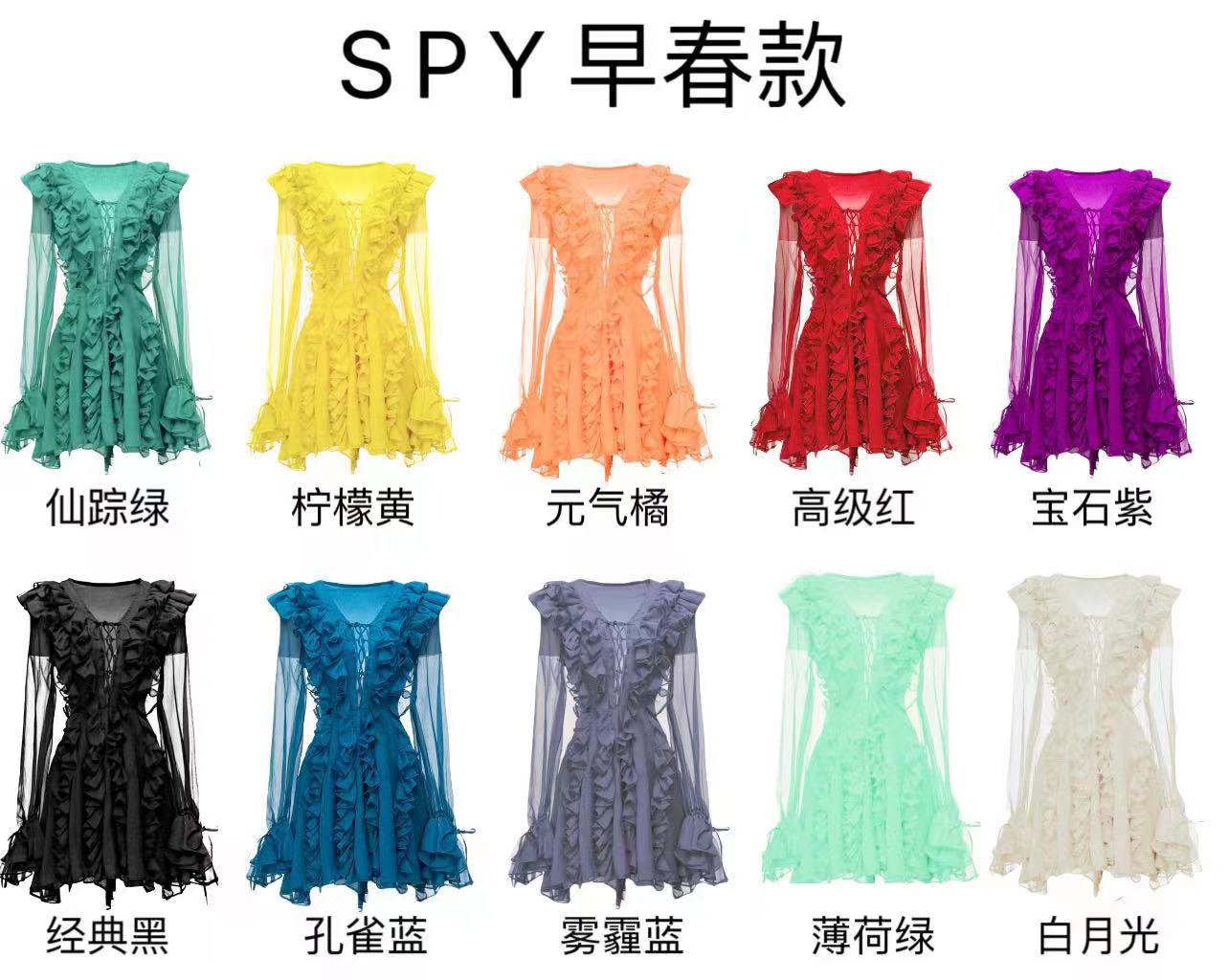 Summer New Casual Beach Holiday Chiffon Dress Korean Style Temperament Sexy See-through Backless Cutout A- line Skirt