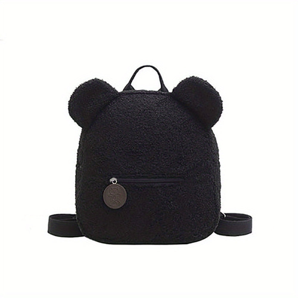 realaiot  Fashion Cute Fuzzy Backpack, Kawaii Cartoon Bear Design Backpack For School And Travel (11.02*10.63*5.12) Inch