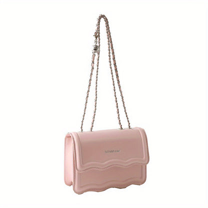 Mini Cute Flap Crossbody Bag, Fashion PU Shoulder Bag, Women's Trendy Handbag & Tote Purse