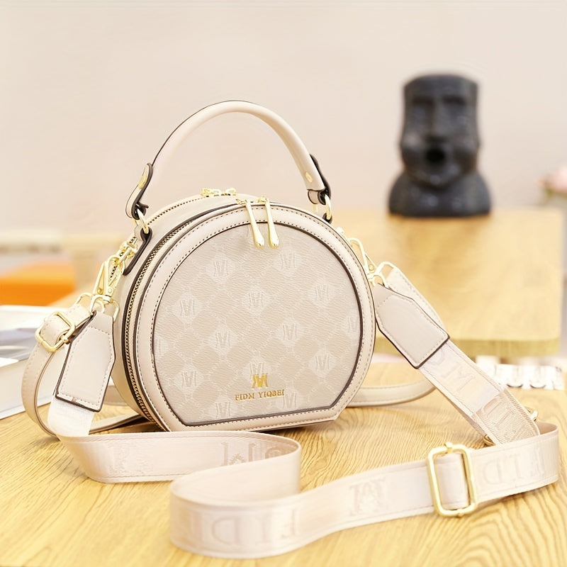 Mini Fashion Round Crossbody Bag, Trendy PU Shoulder Bag, Women's Elegant Handbag & Purse