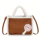 Trendy Colorblock Plush Square Bag, Stylish Preppy Storage Crossbody Bag, Kawaii Satchel Bag