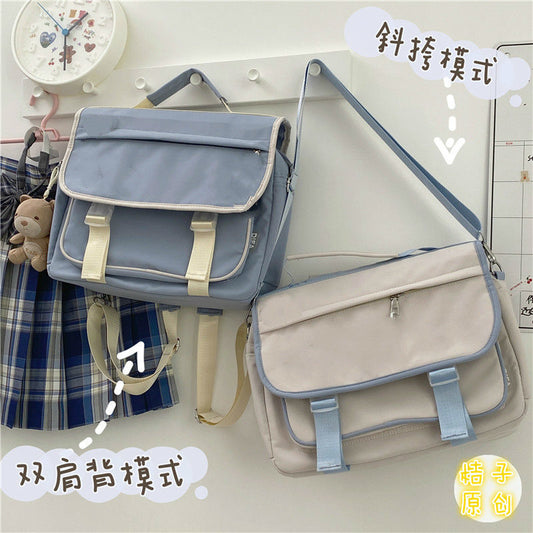 Realaiot Japanese College Style Vintage Schoolbag Female Cute Girl Student Messenger Bag Korean Ins Wind Wild JK Backpack