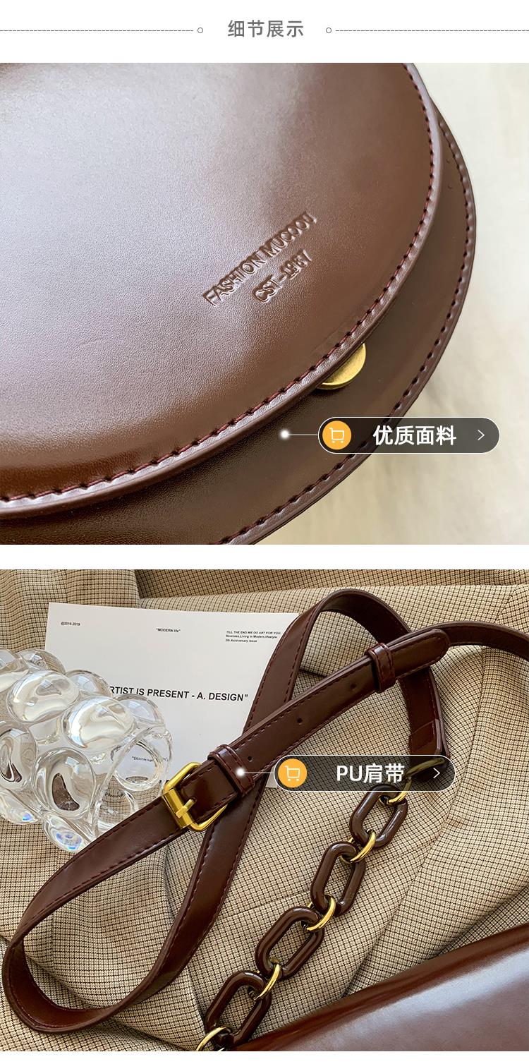 Realaiot Solid color Flip Saddle bag Fashion New High-quality PU Leather Women Designer Handbag Vintage Small Shoulder Messenger Bag