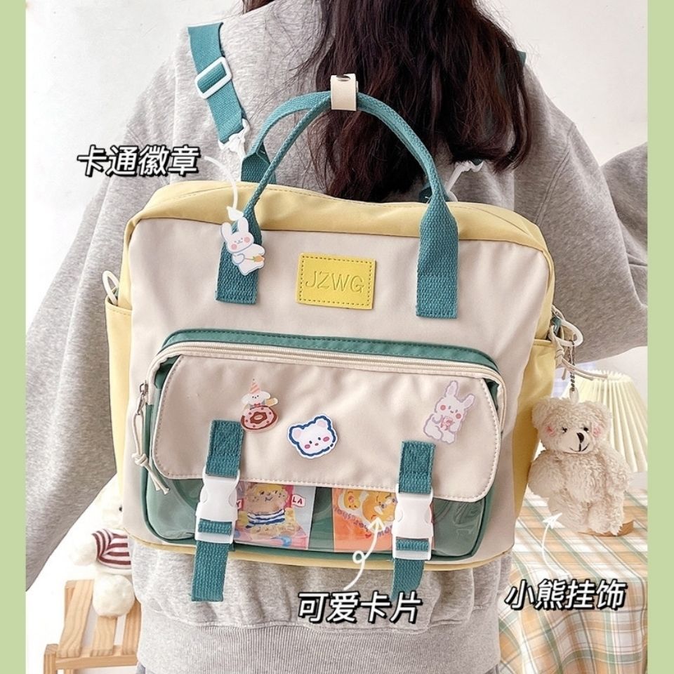 Realaiot ins Japanese itabag Women New Jelly Bag Student Backpack School Bags Tote Handbags Shoulder Bag Crossbody Bags Women JK bag