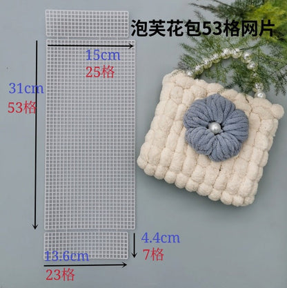 Realaiot Horseshoe Bag Mesh Knitting Lining Weaving Plastic Mesh Sheet Accessories Velvet DIY Hok Bag Trim Tools Easy Knit Helper